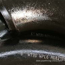 90 Degree Butt Weld Seamless Carbon Steel Elbow